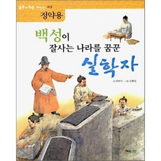 홍성농부가직접농사짓고