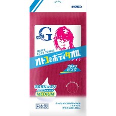 22aabd9e51a43e314df88beb203d6409e96b3a31a62d315beda9aa32ffa0.jpg
