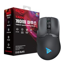 TAIDU 타이두 TSG608Pro 초경량 무선 블루투스 게이밍 마우스, 블랙