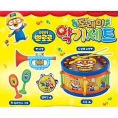 드럼악기놀이