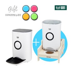 급여테이블