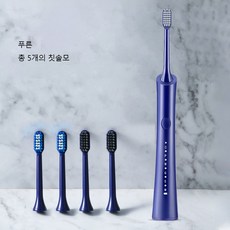 앵커레스초음파전동칫솔