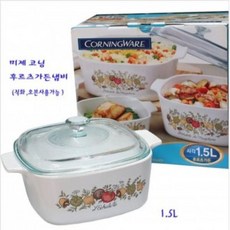 90c0661d1feb5fc22f2fcd243caf6c28b7e675f8f36f0143565c30a6fb85.jpg