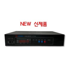 NEW 시보기 주간 프로그램 타이머 코스모스 LPT-7293MP