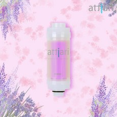 아띠아리 녹물제거 아로마 비타민 샤워필터 라벤더, 1개