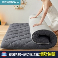 54dbb2af1c67565e3f7ffab384253819150fdb591c88c67c1b6e57cab7b0.jpg