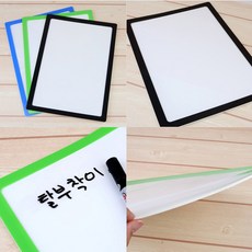 냉장고무점착보드