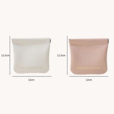 DADUYI 트렌디한 원터치 방수 다용도 이너백
