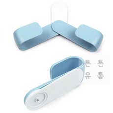 튼튼유통 벽부착식 다용도 냄비뚜껑 걸이 냄비뚜껑걸이세트, 1개
