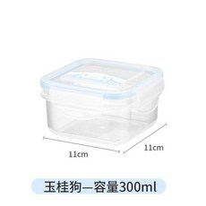 산리오 도시락 통 300ML 900ML 전자레인지 런치박스 폼폼푸린 시나모롤, 시나모롤-300ml, 1개