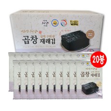 살짝구워낸 곱창재래김(5매), 20g, 20개