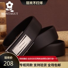 068d9c25844da2ff2f82d5760da16e921ebfc440cd5b9e1a2e85e5136e27.jpg