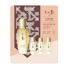 수려한유액