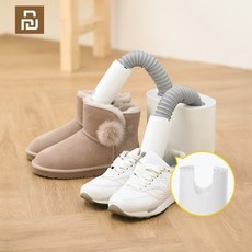 신발건조기 제습기 살균 건조기 슈드레서 슈스타일러 Youpin deerma 전기 신발 오존 신발 기 탈취제 지능형 다기능 개폐식, 흰색, 우리를, 01 White Shoes Dryer_04 AU