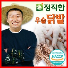[정직한건강즙] 정직한 우슬닭발즙 국내산 닭발엑기스, 110ml, 60포