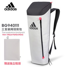 bg940111