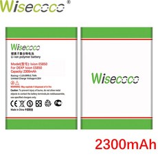 wisecoco