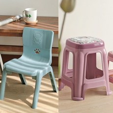 어린이플라스틱의자