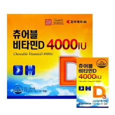 조아제약 츄어블 비타민 D 4000IU, 120캡슐, 1개