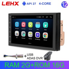 yf소나타안드로이드올인원