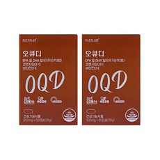 메디큐브소이시딜