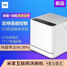 쉐프본워시폴4