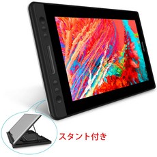 3.예상수령일 2-6일 이내 HUION 액 탭 Kamvas Pro13 액정 태블릿 기울기 감지 기능 압력 8192 충전 필요없, One Color, 상세 설명 참조0