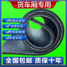 작은가게바닥타일