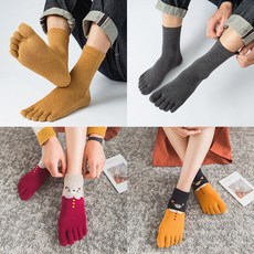 솔라발가락양말