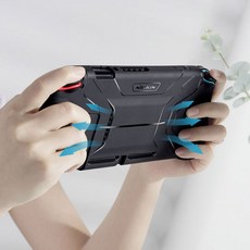 닌텐도조이콘하우징