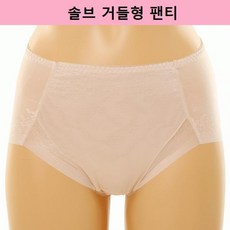 신영아이템