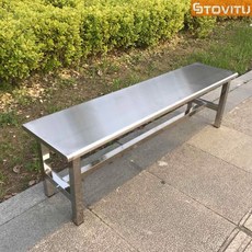 철재야외벤치