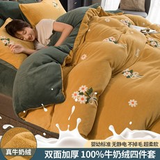 5be509d6e79fe3a9d62d49a5a92386e5911702e7cbd765b86f480fa46d29.jpg