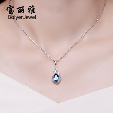 런던 블루 토파즈 여성 화이트골드 가넷 펜던트 쇄골 체인 일한 심플 각인