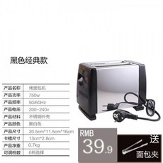 46ec96766c33b80b23d3993d31e7d2e1c5ed077b494030c5b2ab49c5bdb5.jpg