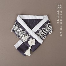강아지한복케이프만들기