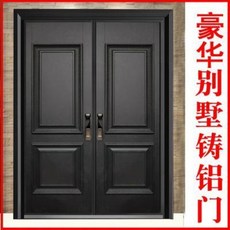 전원 단독주택 현관 보안 철 단열방화문 맞춤 호화 별장 대문 양문 농촌 가정용 도난 방지, 01 고급주물알루미늄공예품