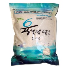 6형제소금밭 토판염3kg 참소금 육형제 소금 신안 천일염