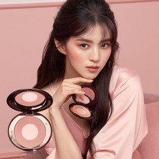 샬롯틸버리하이라이터