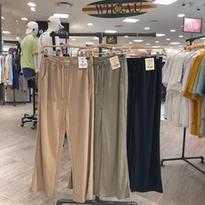 후아유멜빵바지