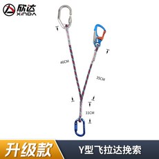 2b5ac84901dea2f41b498570c173ebb8c8740b5de90fd5f840c71122588d.jpg