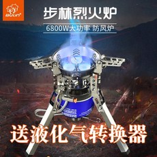 b93dfb0d284e98d063df55d6a7c54fc840f6709d2ced727a18b02569f607.jpeg