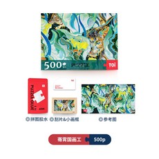 f03b26ba99890580be4ae16293b06b19d925adf6688ce0b519eb2a986c4a.jpg