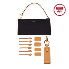 [현대백화점][TUMI KOREA] 액센트 파우치_0196442D