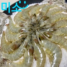 제철새우