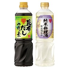 연어와술