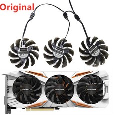 기가바이트수냉쿨러