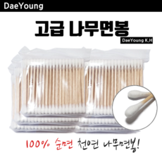 대영 고급 나무 면봉, 3개, 1개입