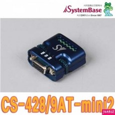 RS232 to 422485 컨버터CS-428/9AT-mini2 PC용품, 단일상품