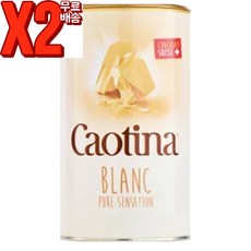 Caotina 카오티나 코코아 파우더 블랑크 화이트 초콜렛 500 g x 2팩, 500g, 2개